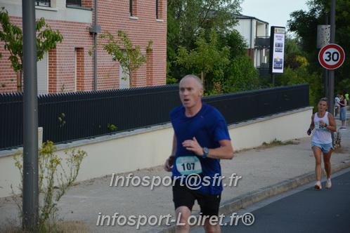 Ingreennes 2025/INGRE2025_04705.JPG
